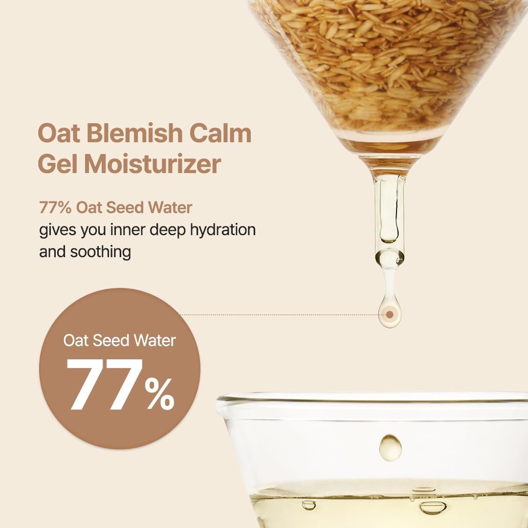 Detalle de Purito Oat In Calming Gel Cream 100 ml
