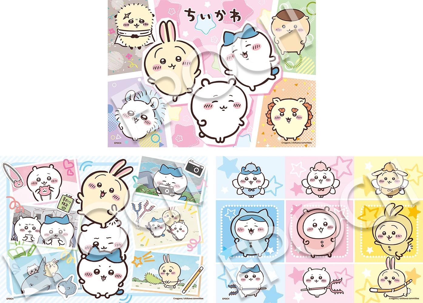 Detalle 2 de エポック社 アポロのピクチュアパズル 25-308 ちいかわ がんばって 24ピース・台紙付き