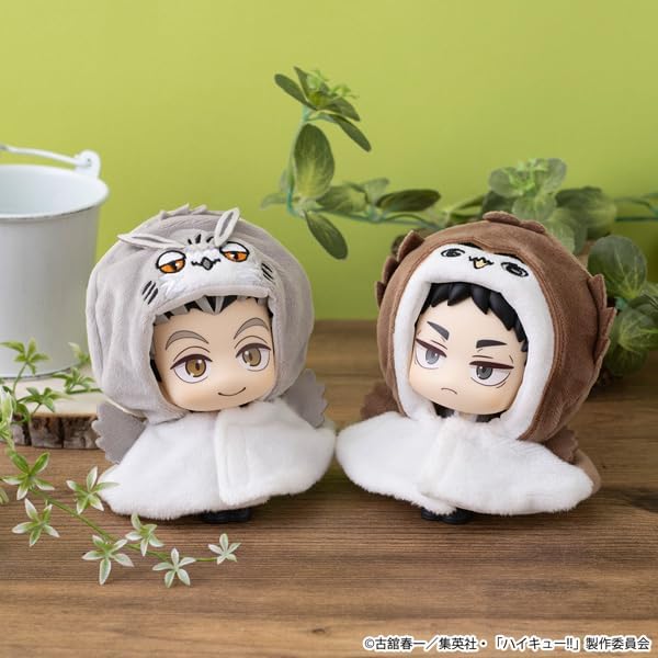 Detalle de メガハウス 4535123849183 るかっぷ用ポンチョ ハイキュー!! アカアシフクロウ PVC製