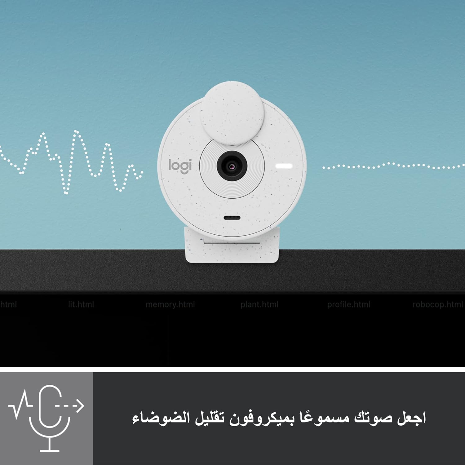 Thumbnail 3 de Logitech Brio 300 webcam Full HD