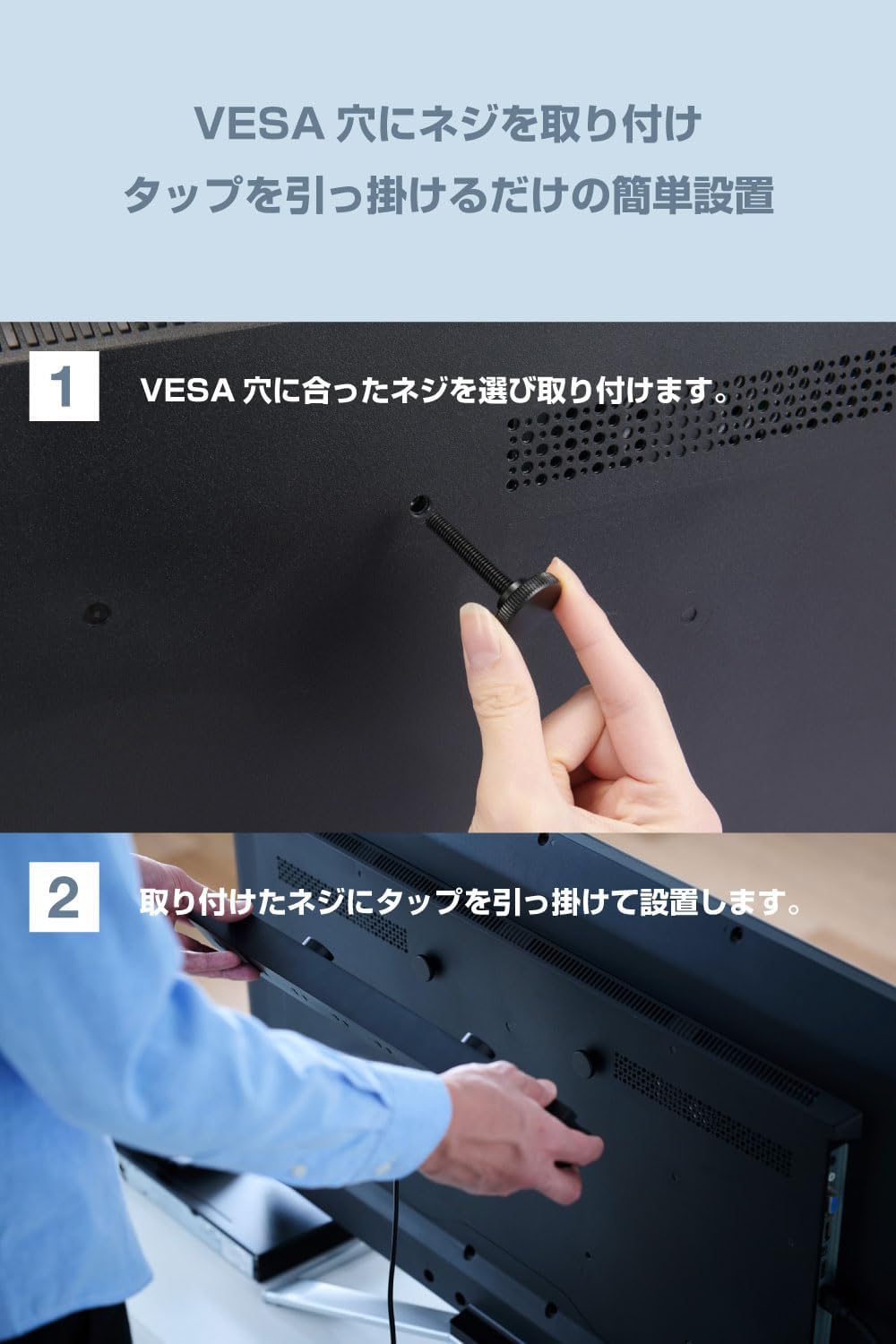 Thumbnail 3 de エレコム ECT-3325BK VESA取り付け電源タップ 8個口・2.5mコード・雷ガード