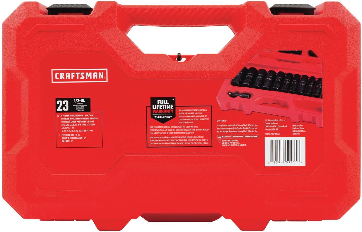 Thumbnail 2 de CRAFTSMAN Deep Impact Socket Set, SAE 1/2-Inch, 23 Pieces (CMMT16970)