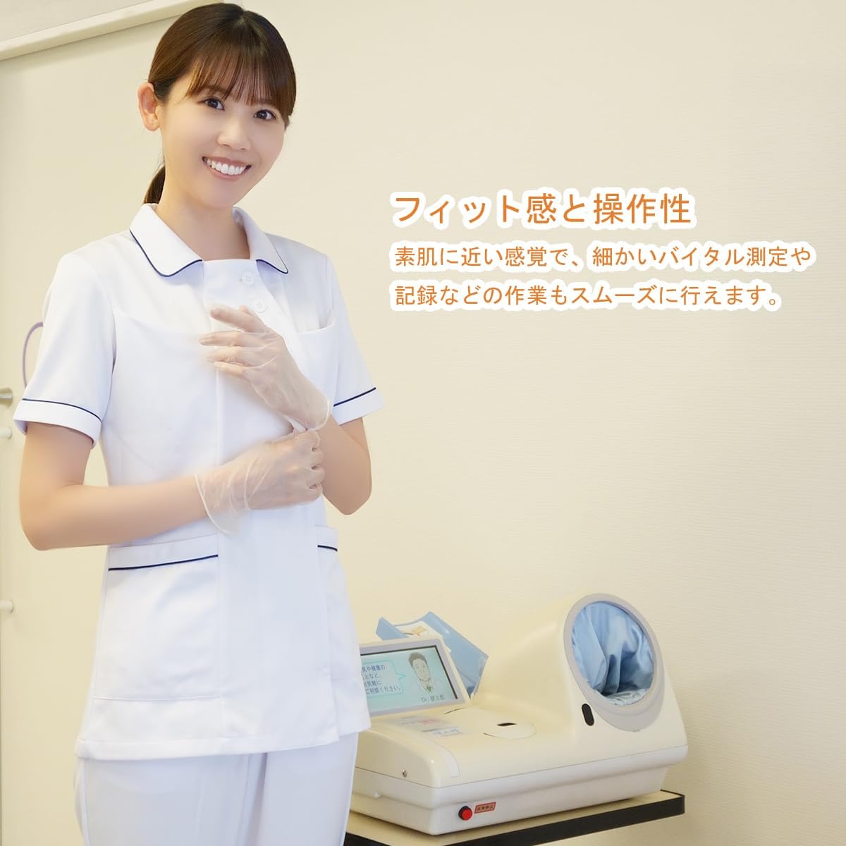 Thumbnail 6 de エースグローブ AG7340 使い捨てビニール手袋 粉なし・左右兼用・透明タイプ