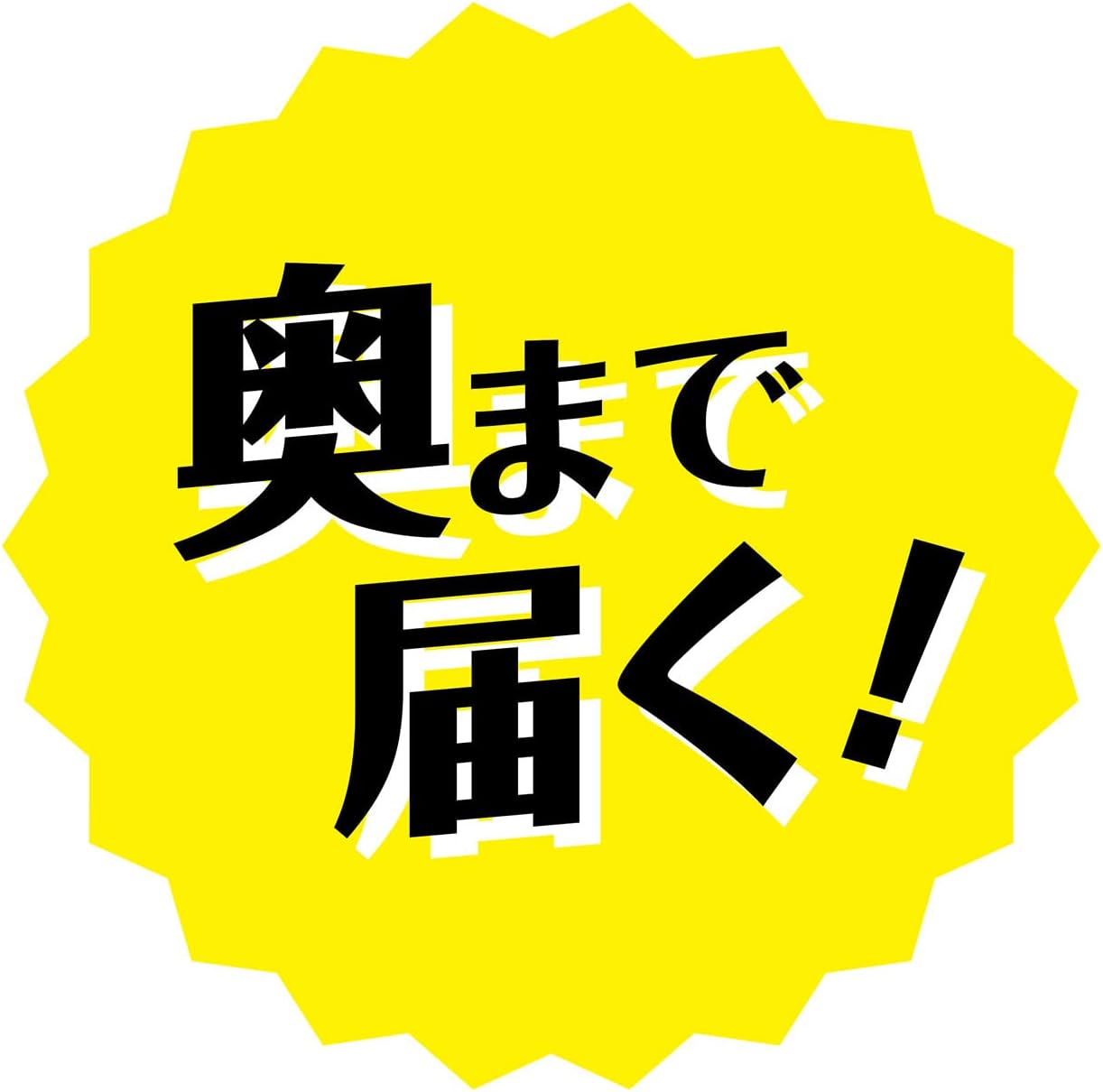 Detalle de ペティオ かんでるボーン デンタル SS ソフト 犬用噛むおもちゃ