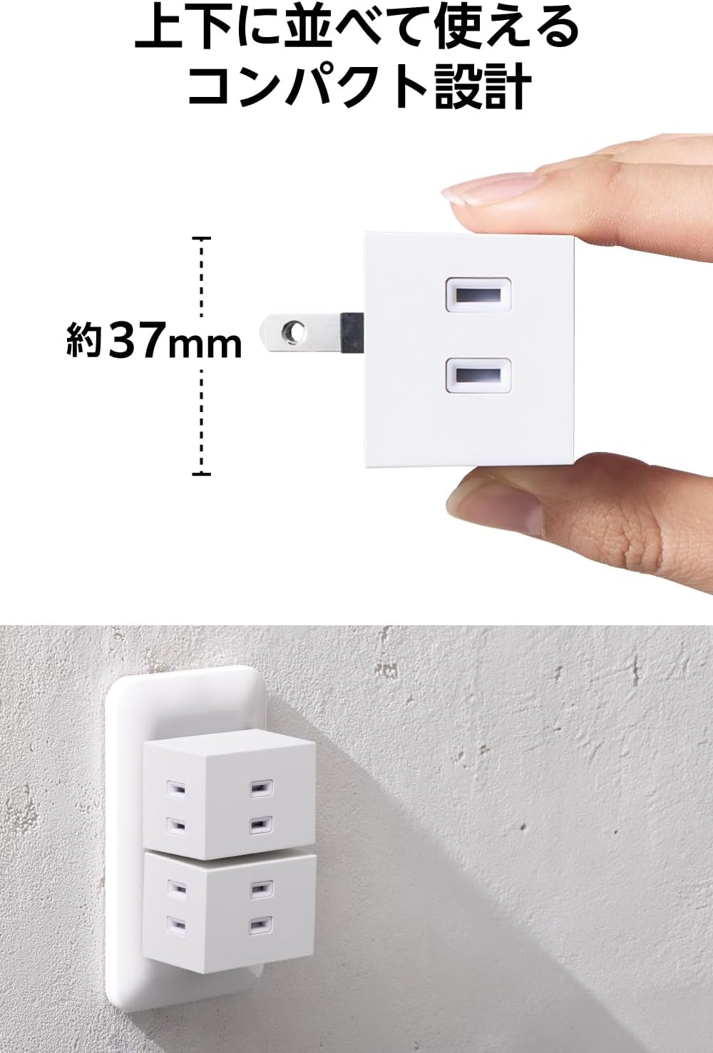Detalle de エレコム ECT-29-2WH 3個口電源タップ 2個セット 雷ガード・ほこり防止シャッター付き