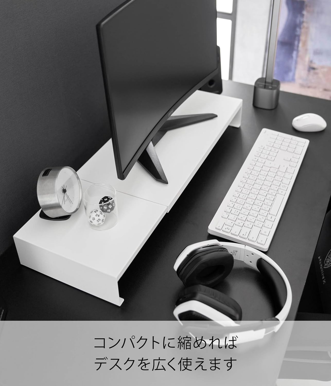 Detalle de 山崎実業 tower 10563 伸縮ゲーミングモニターラック ホワイト 幅50.5~90cm