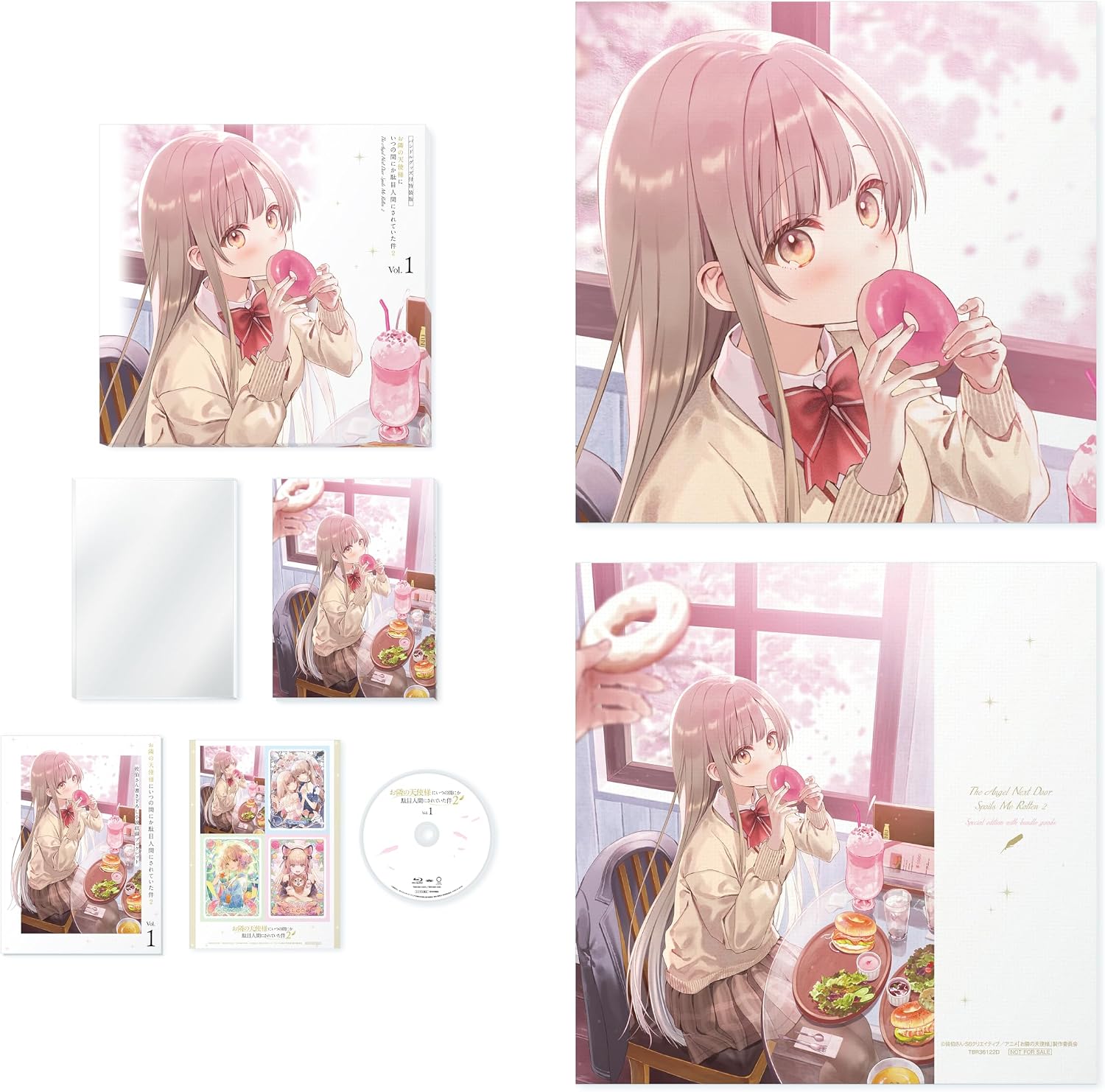 Detalle 2 de 「お隣の天使様にいつの間にか駄目人間にされていた件2」Blu-ray Vol.1 特装版 クッションカバー・小説付き