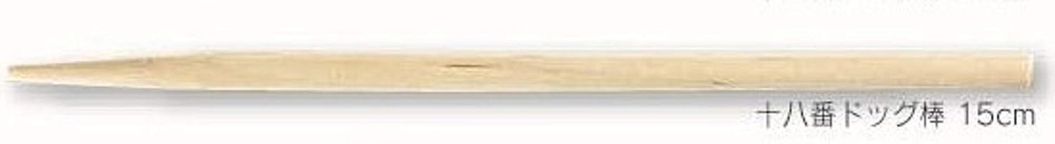 Detalle 2 de やなぎプロダクツ B-556 ドッグ棒串 15cm 100本入り 木製 業務用