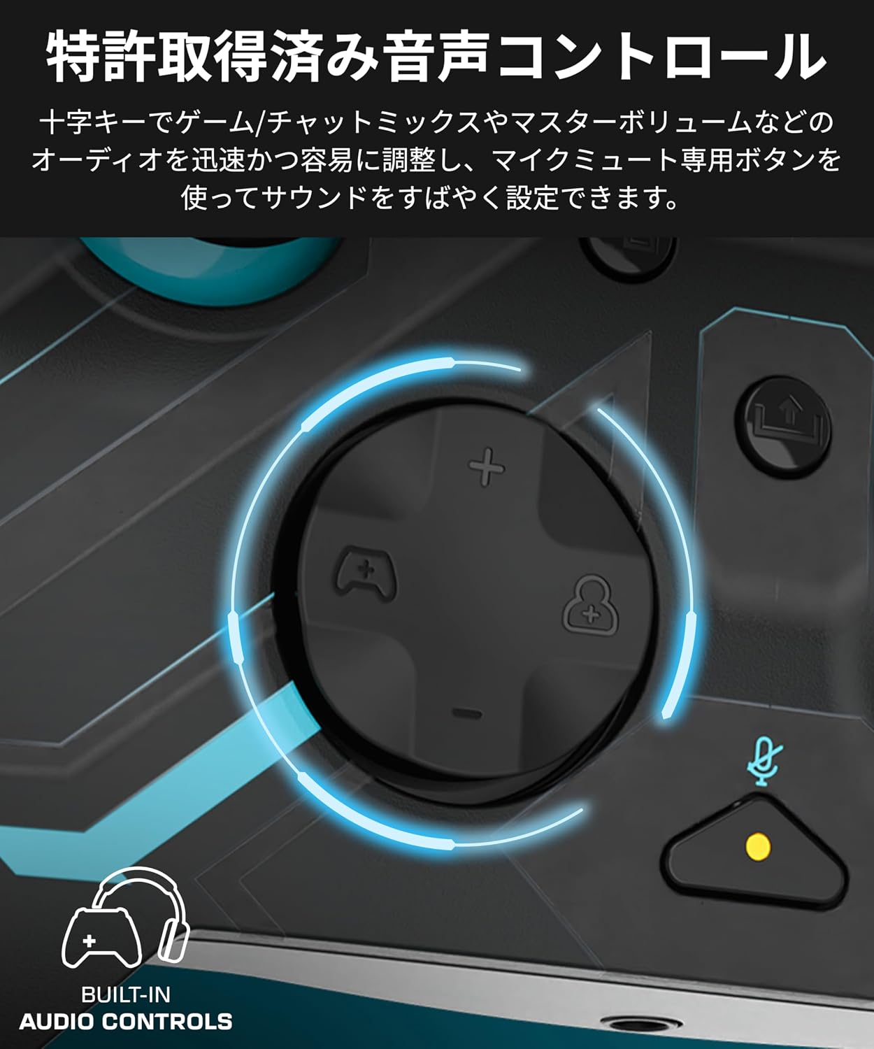 Detalle de TURTLE BEACH Rematch Advanced TBC-2004-05 有線ゲームコントローラー 蓄光デザイン・2ストップトリガー