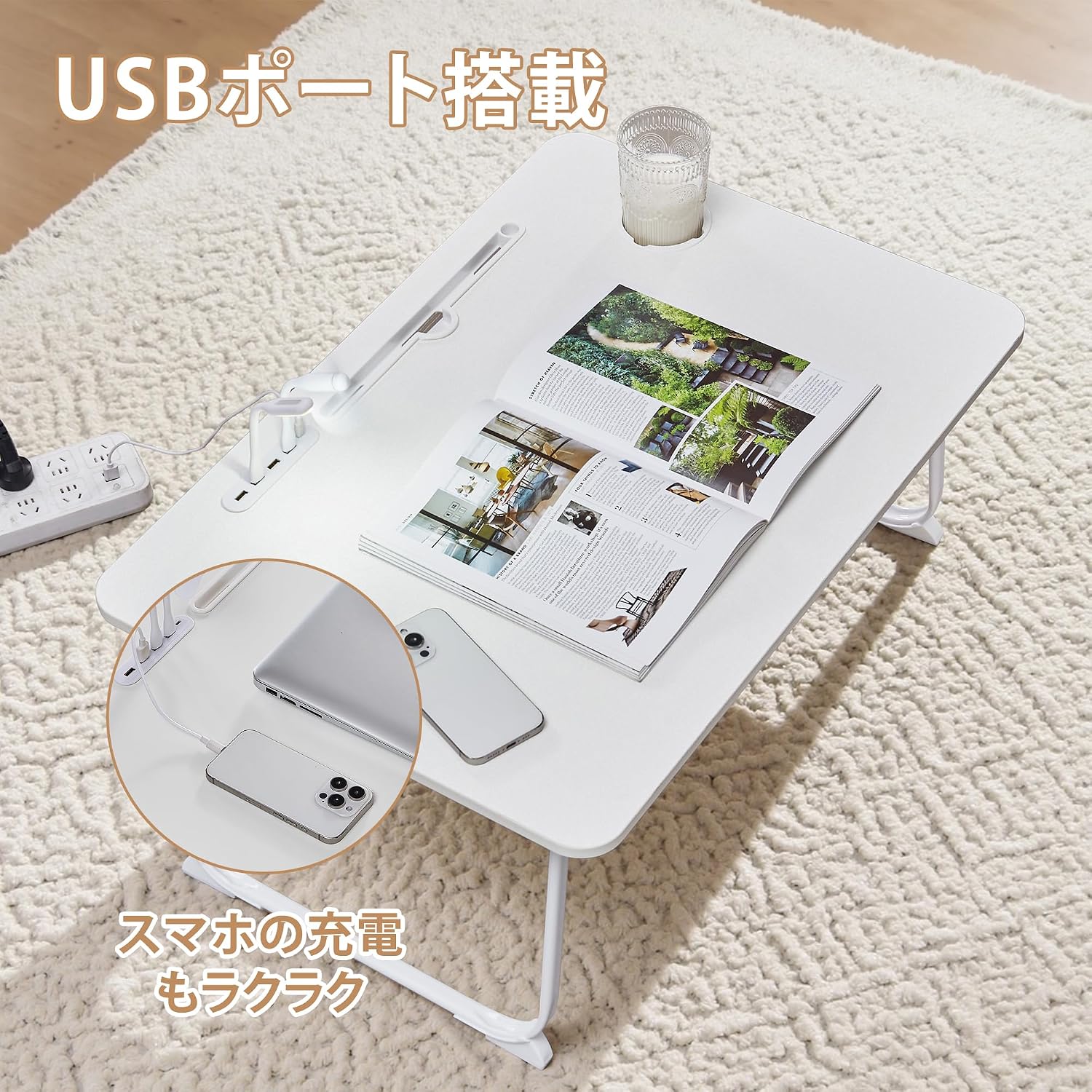 Detalle 2 de VECELO KHD-FT16-WHT-60-JP 折りたたみローテーブル 幅60cm USBポート・引き出し付き ホワイト