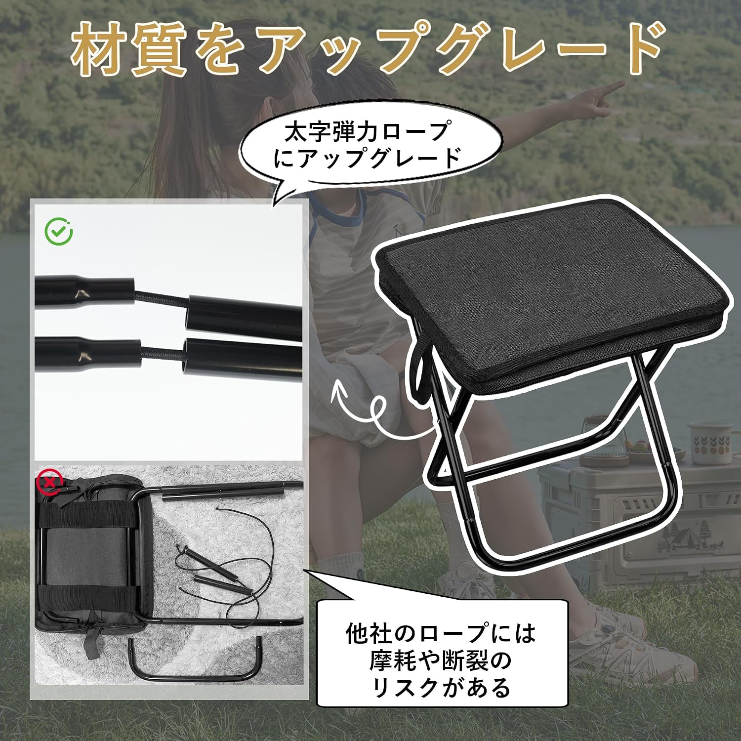 Detalle 1 de ホスール(HOSUR) HWAD-100901 折りたたみスツール 収納袋一体型・軽量アルミ合金・耐荷重150kg