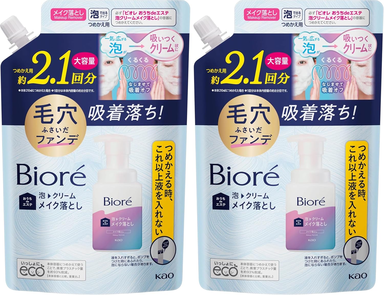 Thumbnail 6 de ビオレ 泡クリームメイク落とし つめかえ用 355ml オーキッドの香り・ダブル洗顔不要