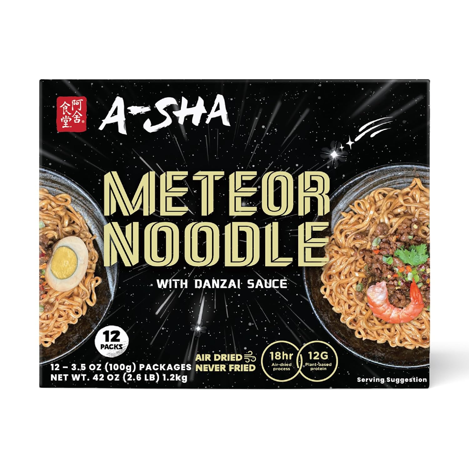 Detalle de A-Sha Meteor Noodles with Danzai Sauce, 12-Pack Air-Dried Taiwanese Ramen
