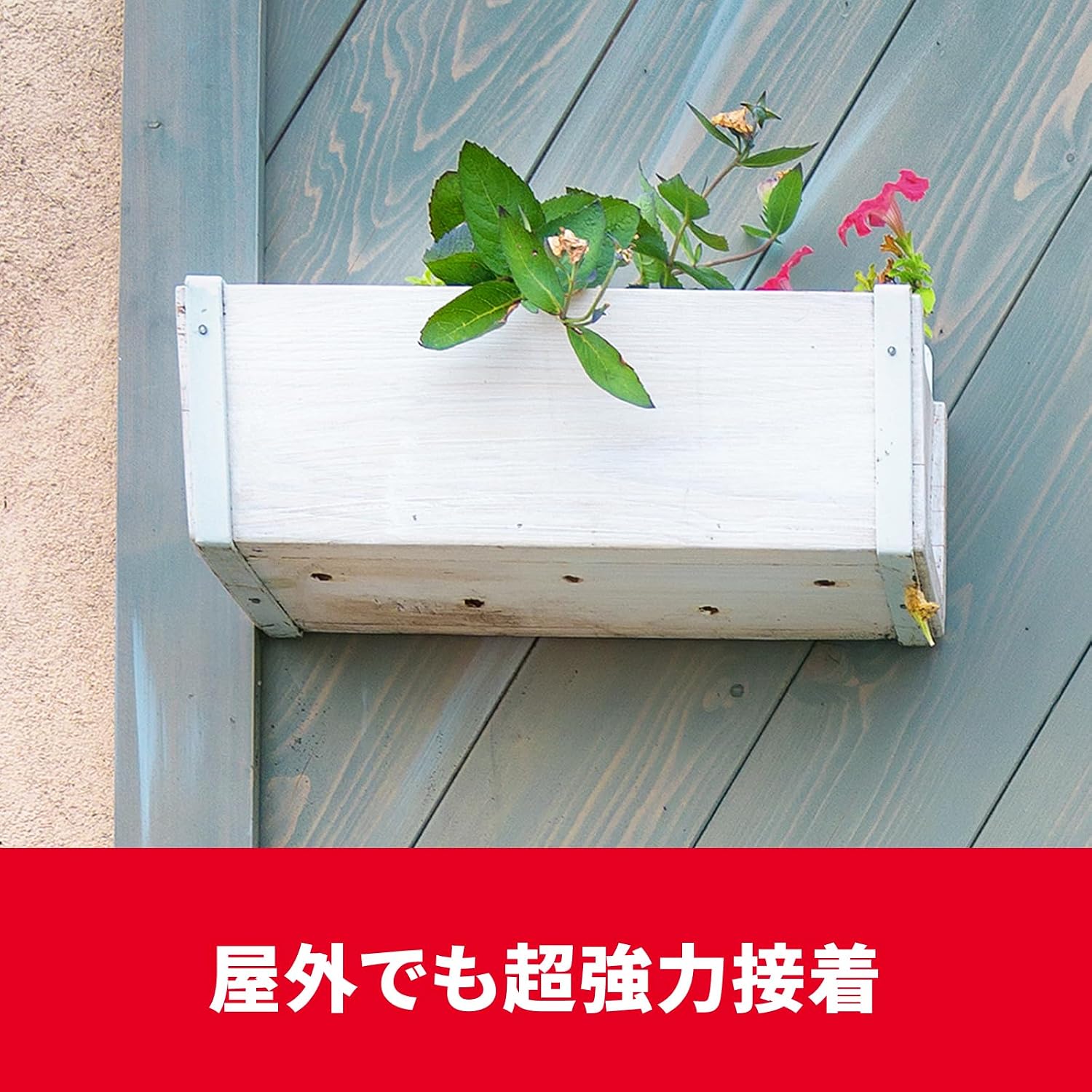 Detalle 2 de 3M スコッチ PRO-19R 粗面素材用超強力両面テープ 1.2mm厚・幅19mm・長さ10m