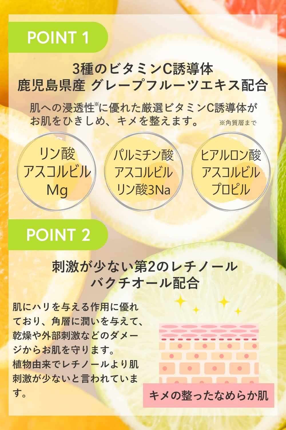 Detalle de シュシュモア ホットクレンジングジェル 200g 温感タイプ・グレープフルーツの香り
