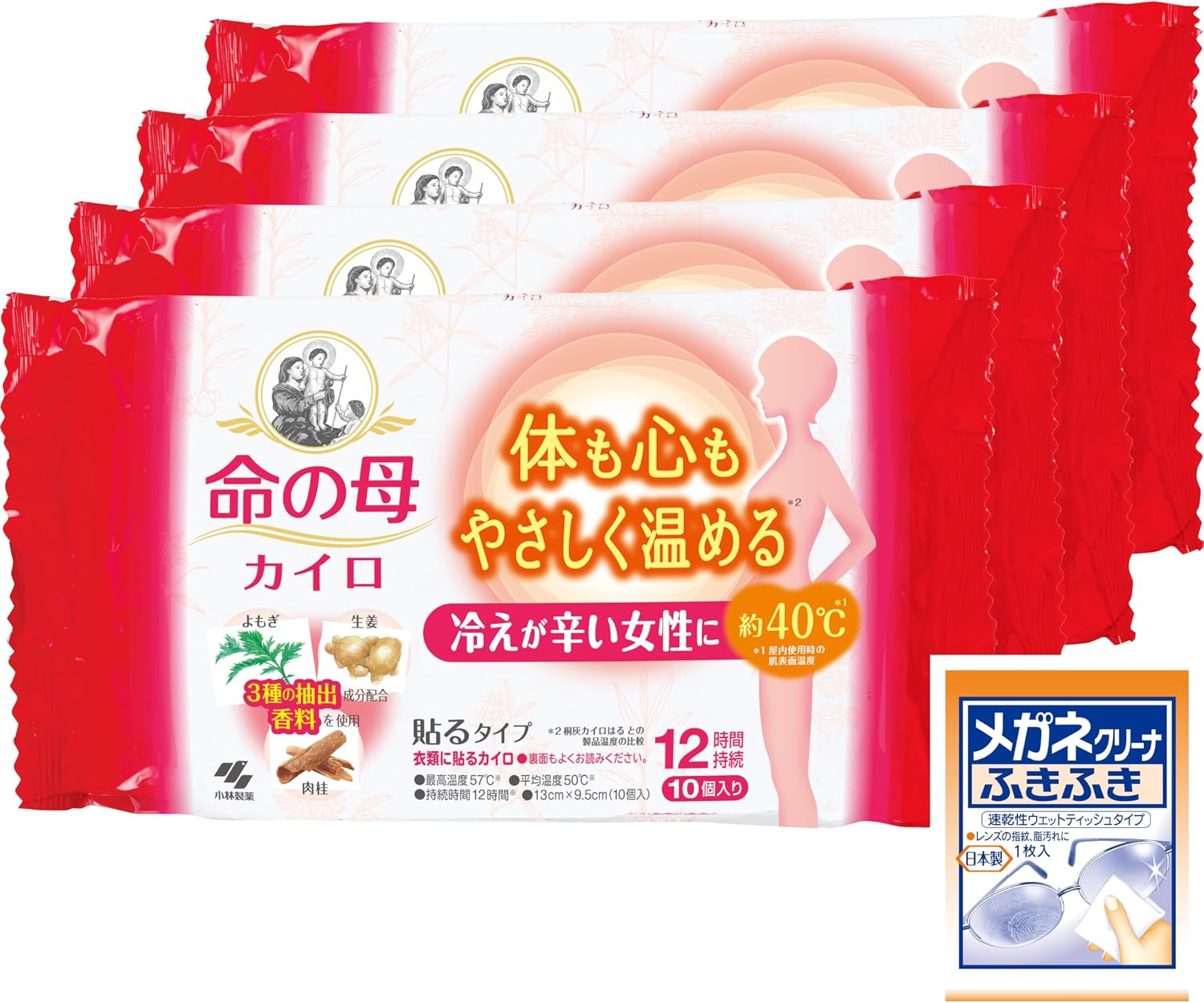 Thumbnail 6 de 桐灰 命の母ホワイトカイロ 貼るタイプ 8個入×5個 香り付き