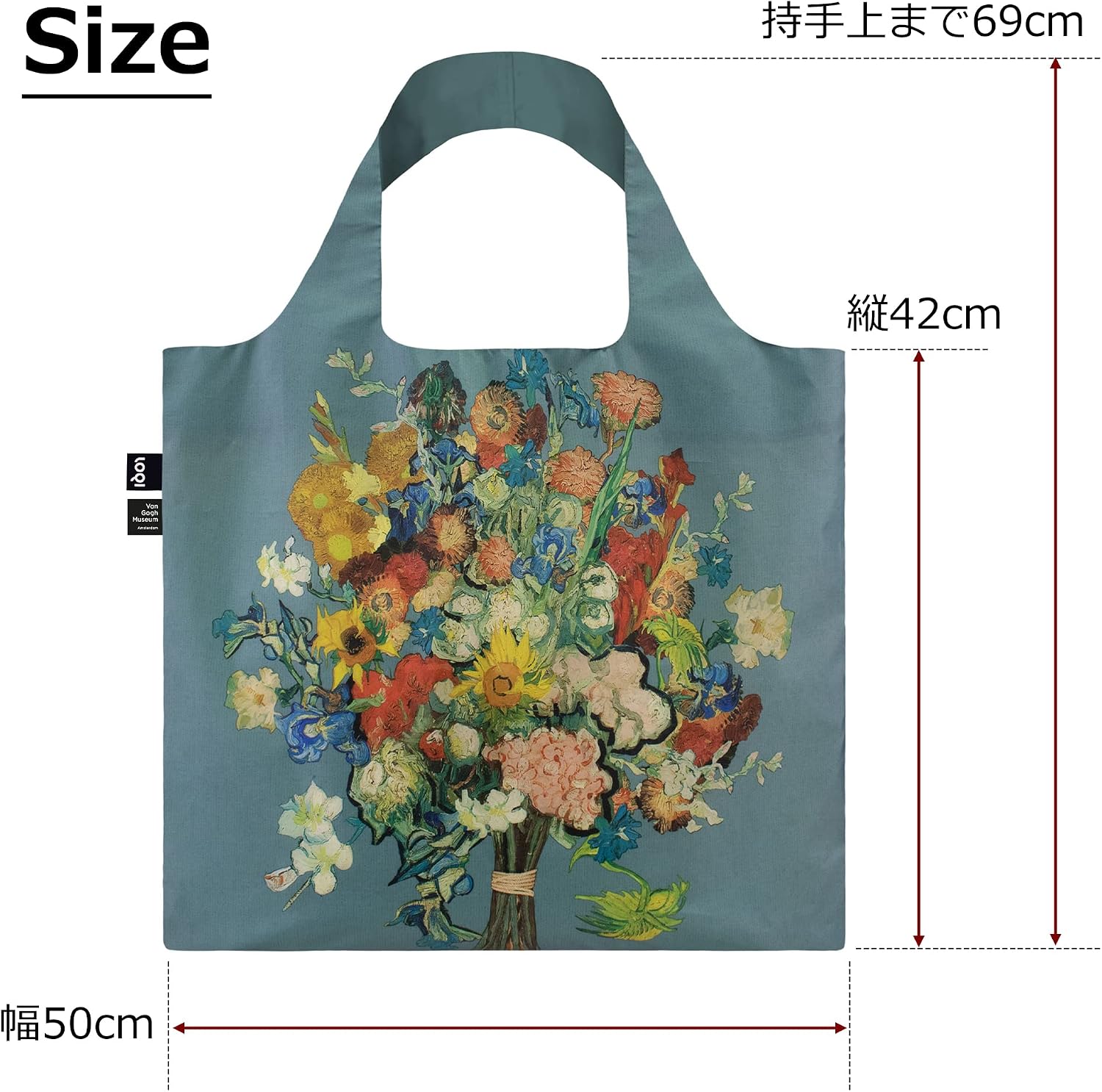 Thumbnail 3 de LOQI Vincent Van Gogh VGM 50th Anniversary Bouquet Blue Canvas Recycled Bag