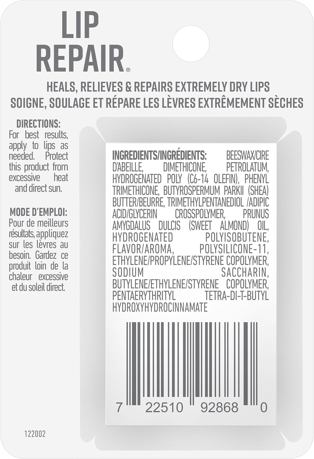 Thumbnail 6 de O'Keeffe's Lip Repair Vanilla Lip Balm Twin Pack for Dry, Cracked Lips