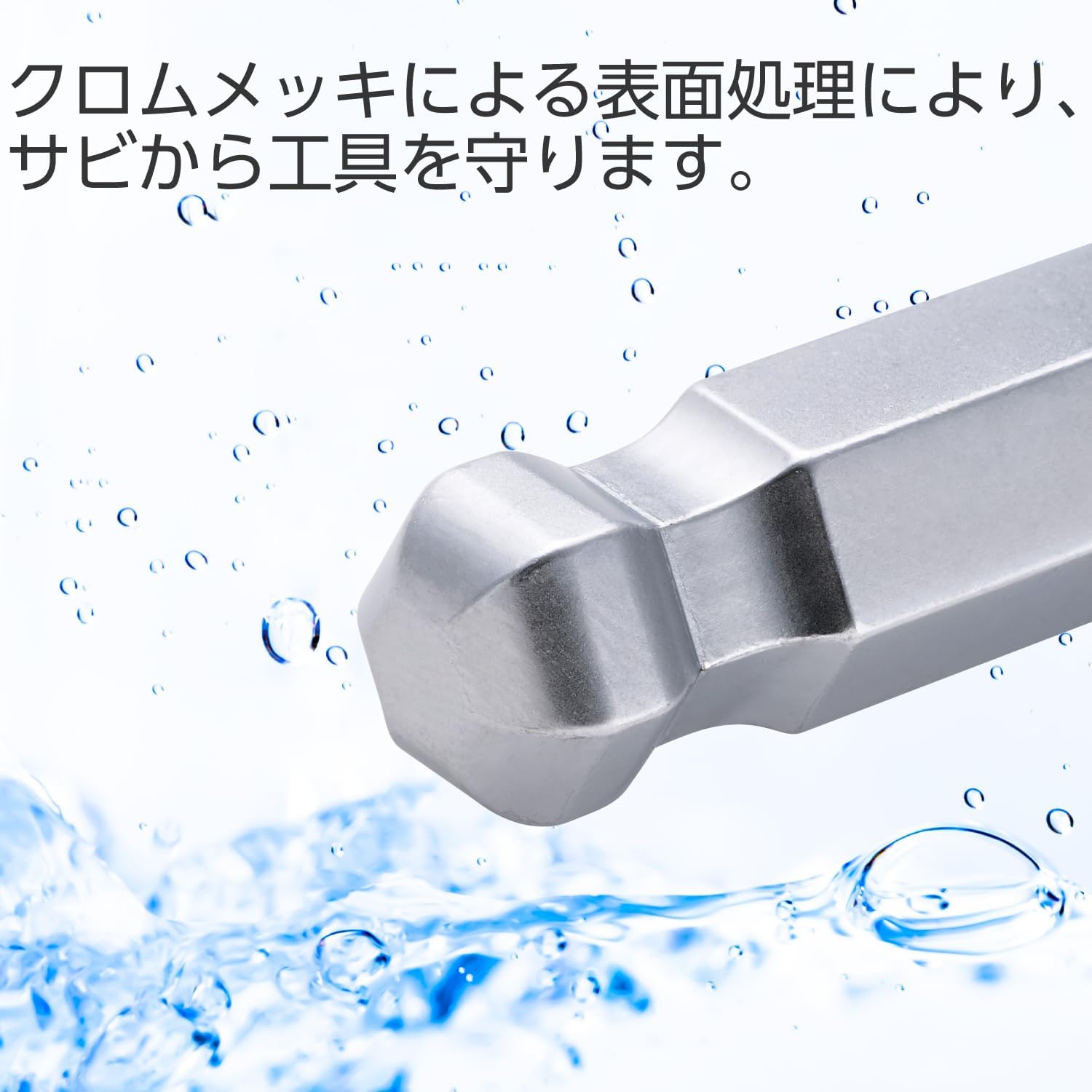 Thumbnail 3 de エレコム TL-HWS9 六角レンチ9本セット ボールポイント・折りたたみ式、ホルダー付き