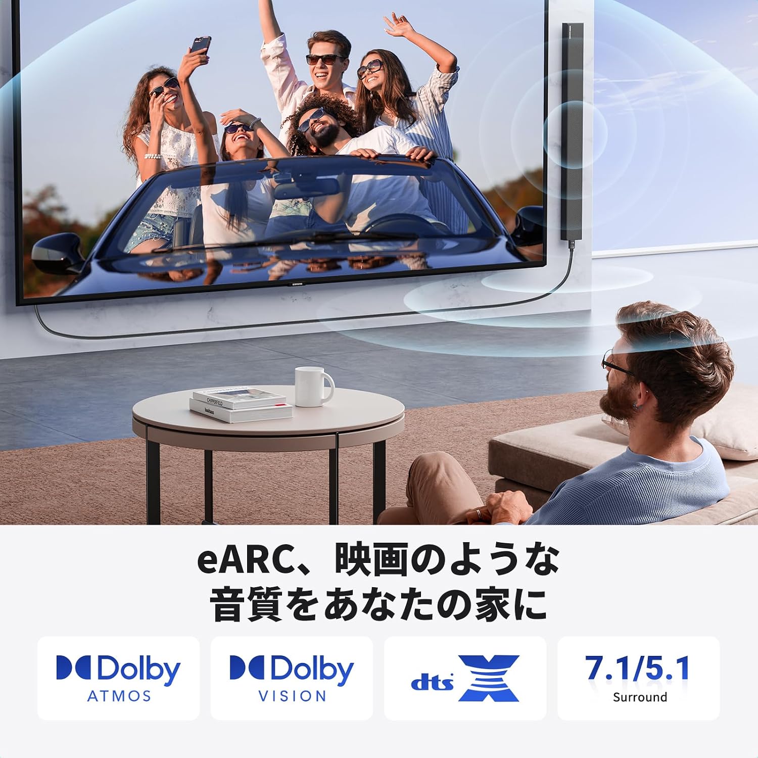 Detalle de UGREEN HDMI 2.1ケーブル 5m、48Gbps・8K@60Hz・eARC対応、ナイロン編み