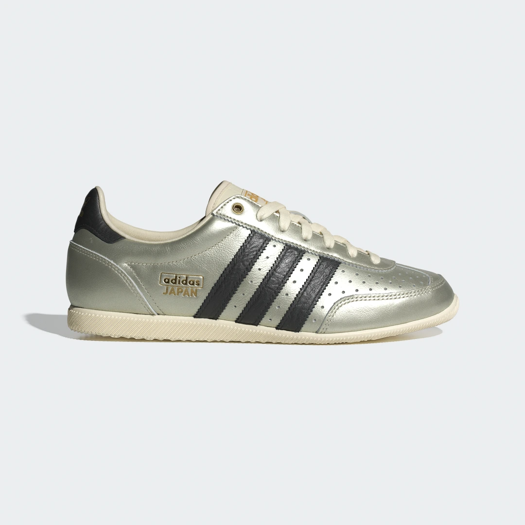 Detalle de Zapatilla Japan Beige de Adidas: estilo urbano y comodidad diaria