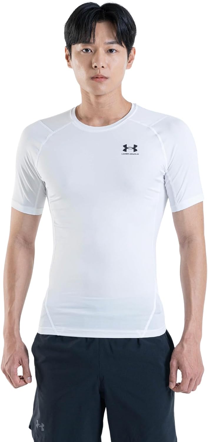 Thumbnail 3 de Under Armour Herren UA HG Armour Comp SS: Kurzärmliges Funktionsshirt mit Kompressionspassform