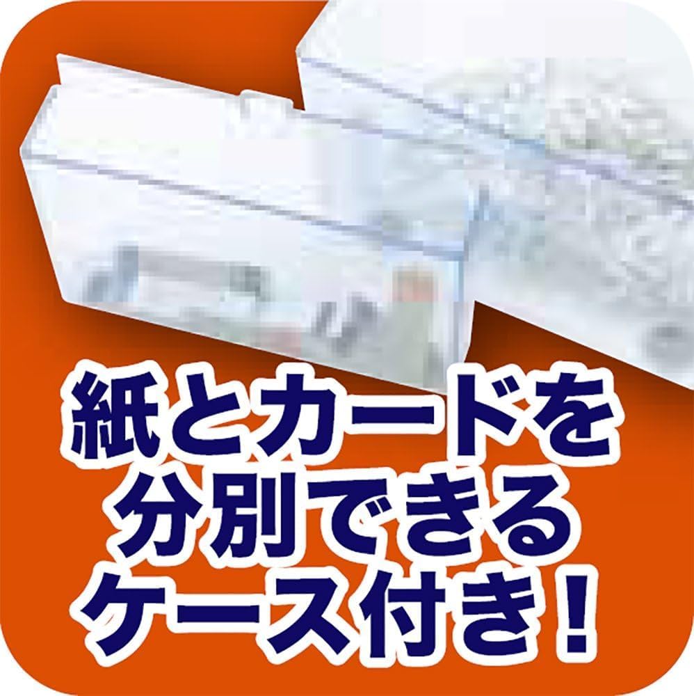 Detalle de ナカバヤシ Z2775 ハンドシュレッダー クロスカット・卓上コンパクト・ホワイト
