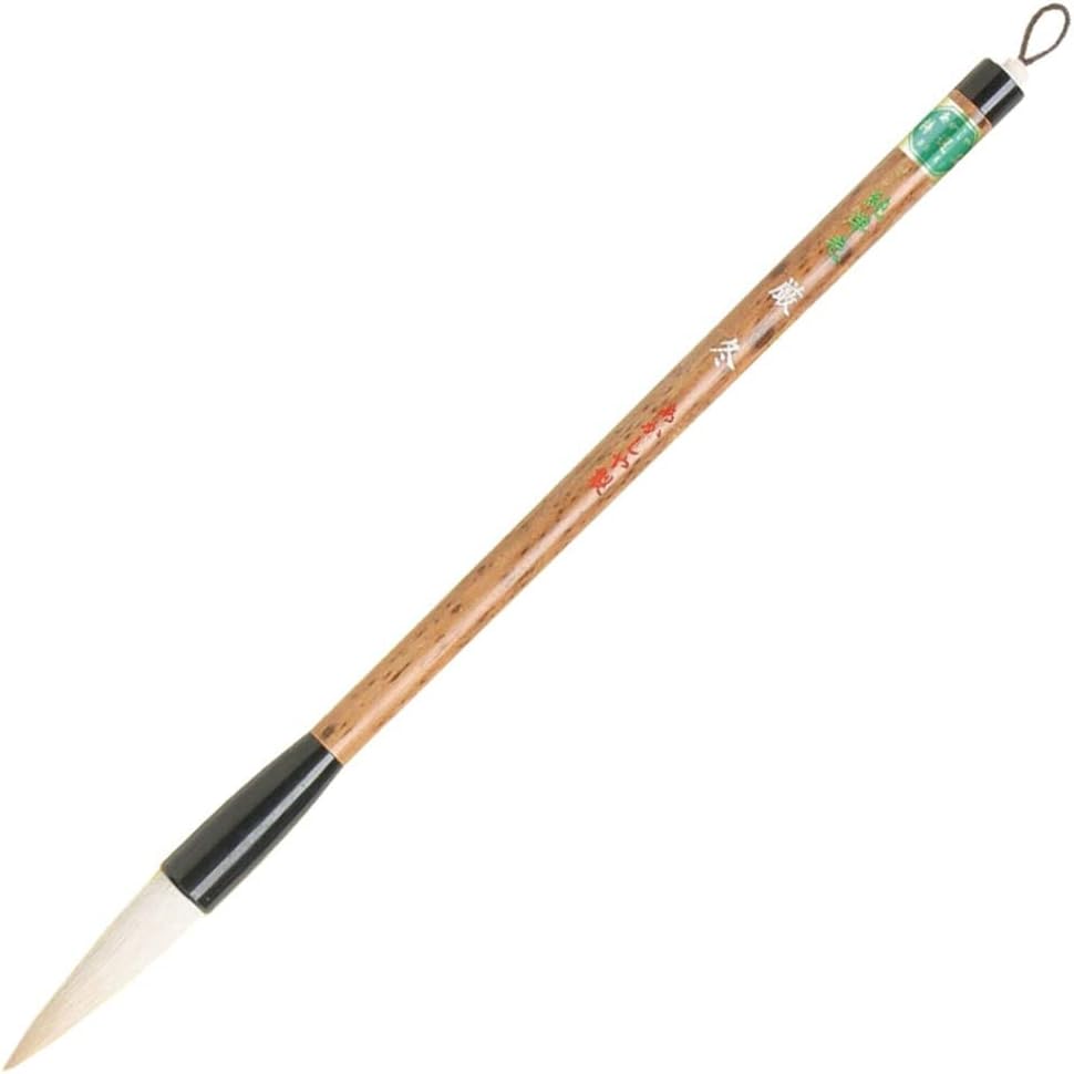 Detalle de あかしや A001023 書道筆 純羊毛・漢字条幅用、中鋒・穂先46mm