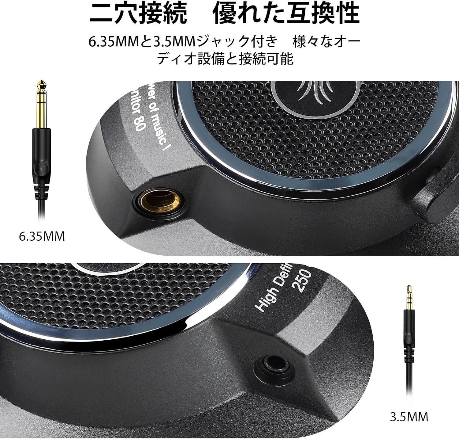 Thumbnail 5 de OneOdio Monitor 80 開放型モニターヘッドホン 40mmドライバー・250Ω・着脱式ケーブル