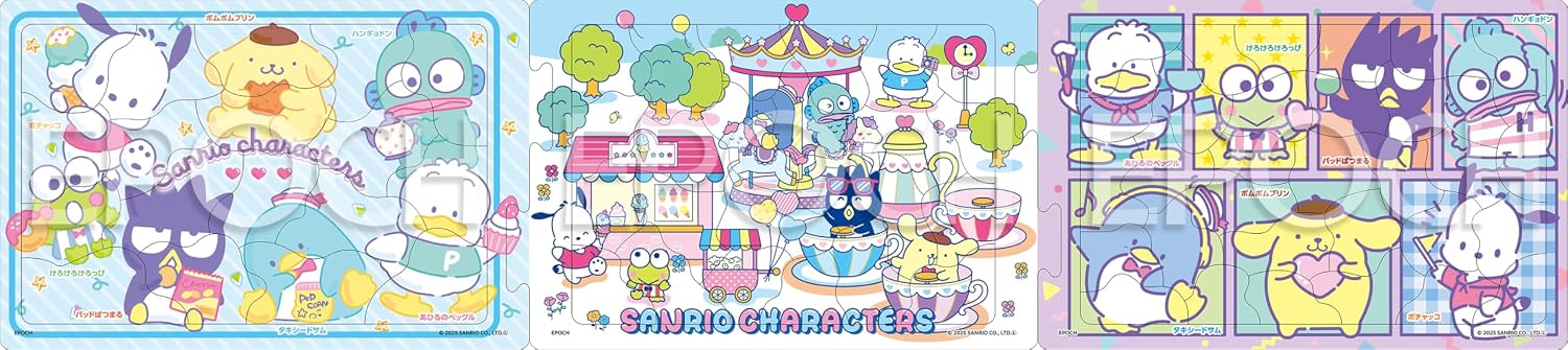 Detalle 2 de エポック社 アポロのステップパノラマパズル 24-213 クロミ 18・24・32ピース