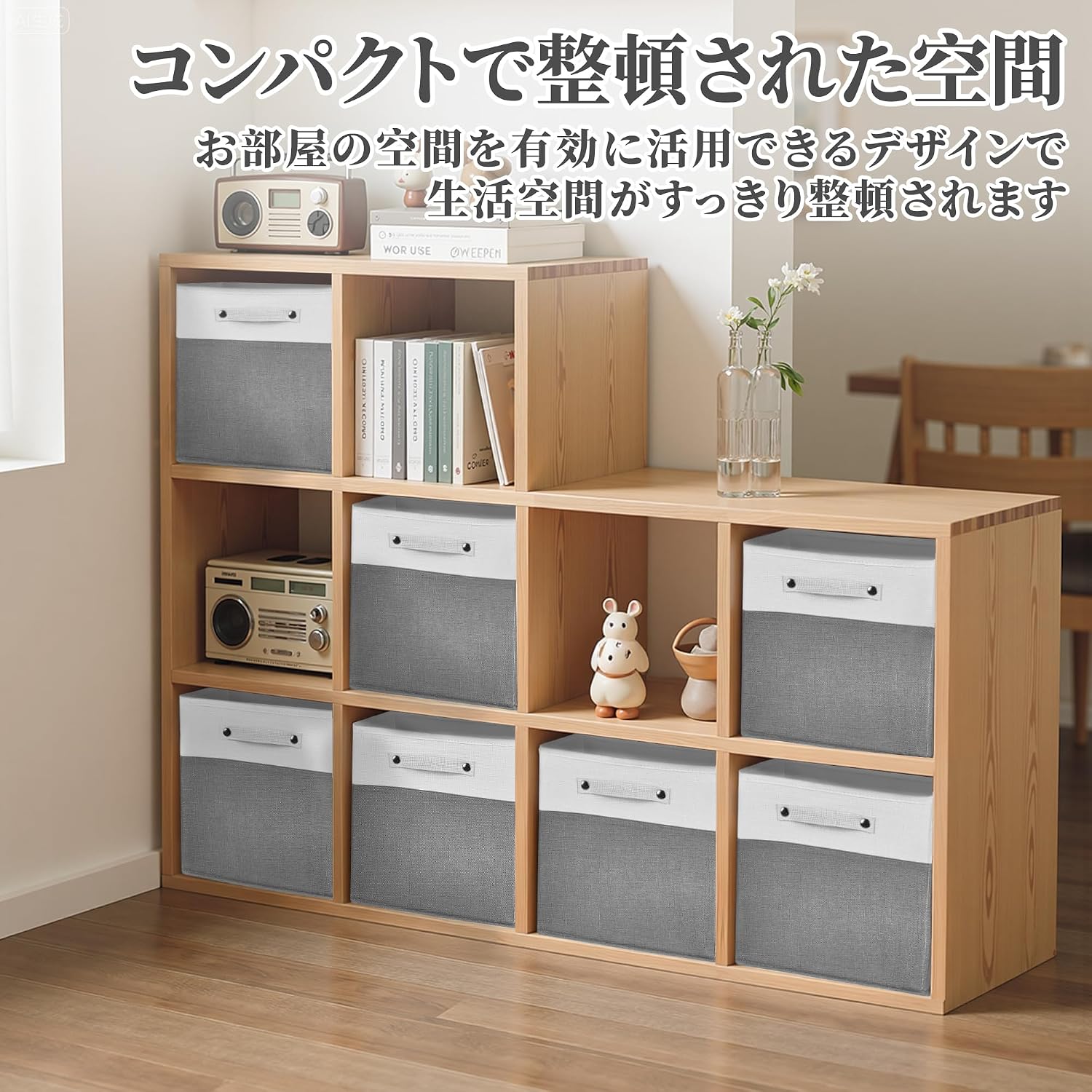 Detalle 2 de VECELO 収納ボックス 幅33×奥行33×高さ33cm コットン製・折りたたみ式・取っ手付き