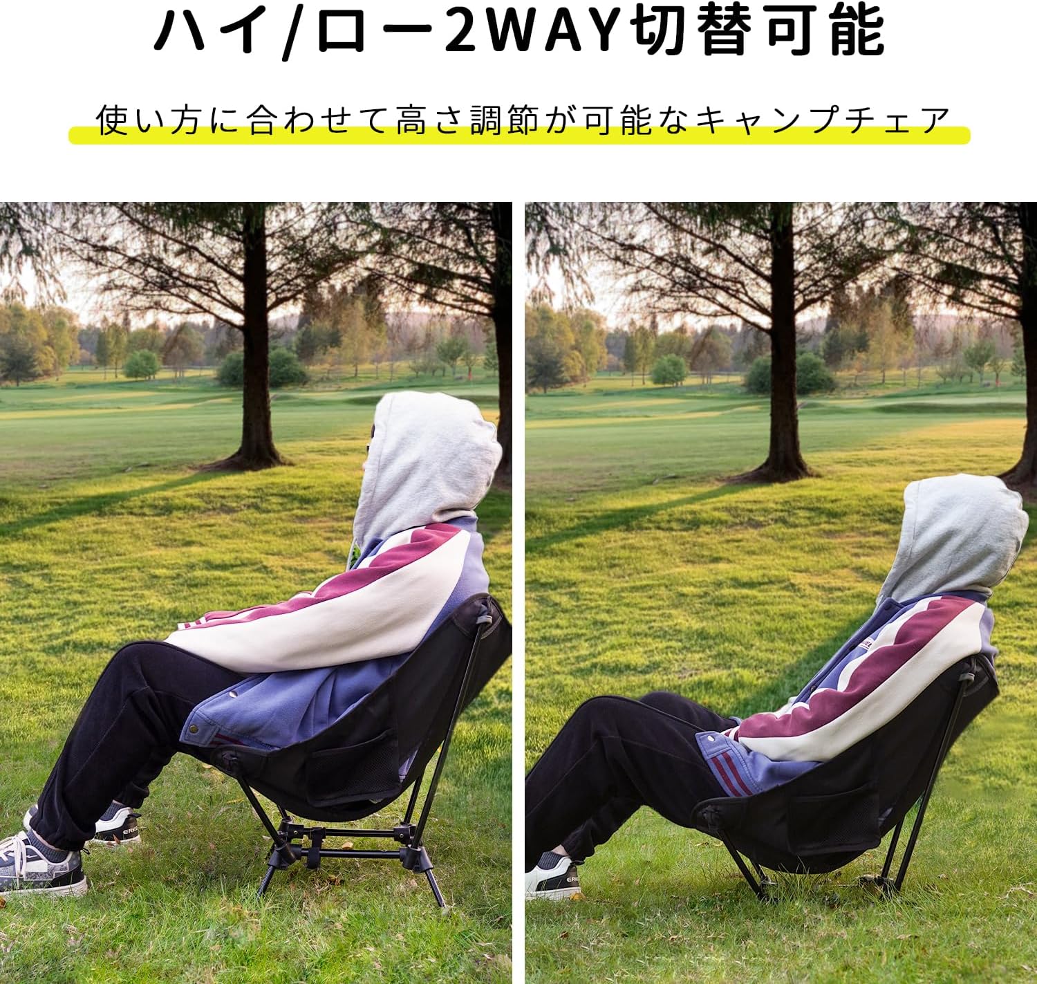 Detalle de MOON LENCE 2WAYアウトドアチェア 軽量・折りたたみ式、耐荷重150kgのグリーン