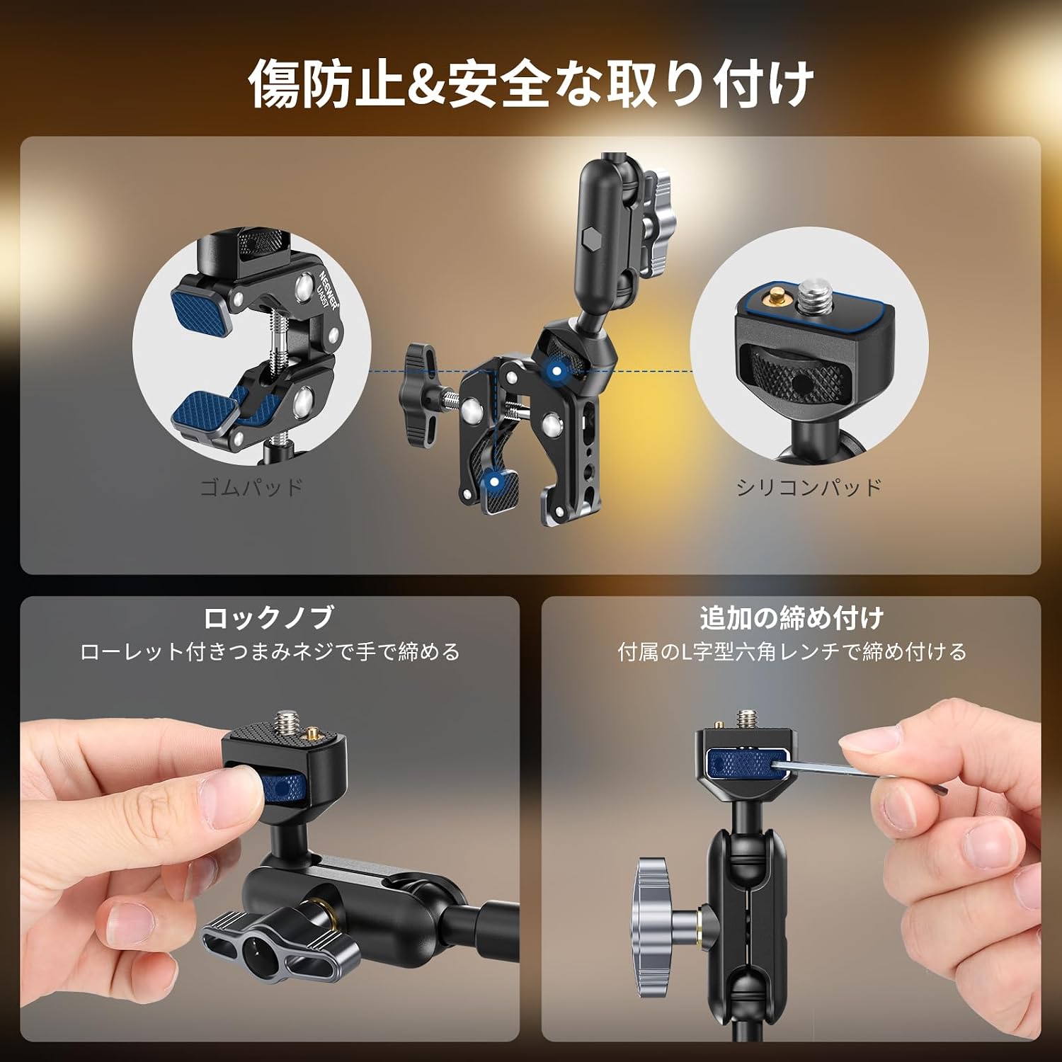 Thumbnail 4 de NEEWER UA057 マジックアーム 俯瞰撮影用 55cm・Cクランプ付き