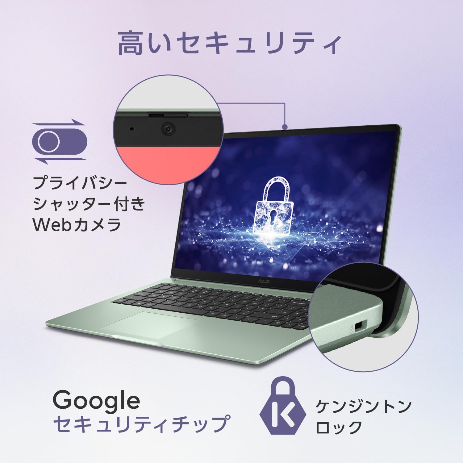Thumbnail 6 de ASUS Chromebook CM15 CM1505CM4A-464GR 15.6型フルHD・4GB・64GB eMMC