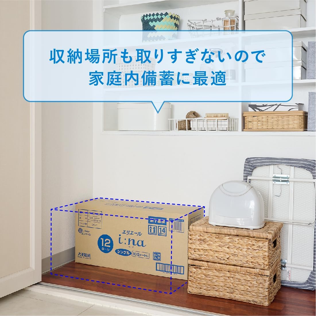 Thumbnail 2 de エリエール i:na（イーナ）トイレットペーパー シングル100m・36ロール、パルプ100％・フローラルの香り