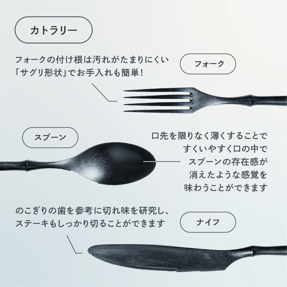 Detalle de ARAS エイラス カトラリー3点セット トライタン+GF製 ピンクグレー 食洗機対応