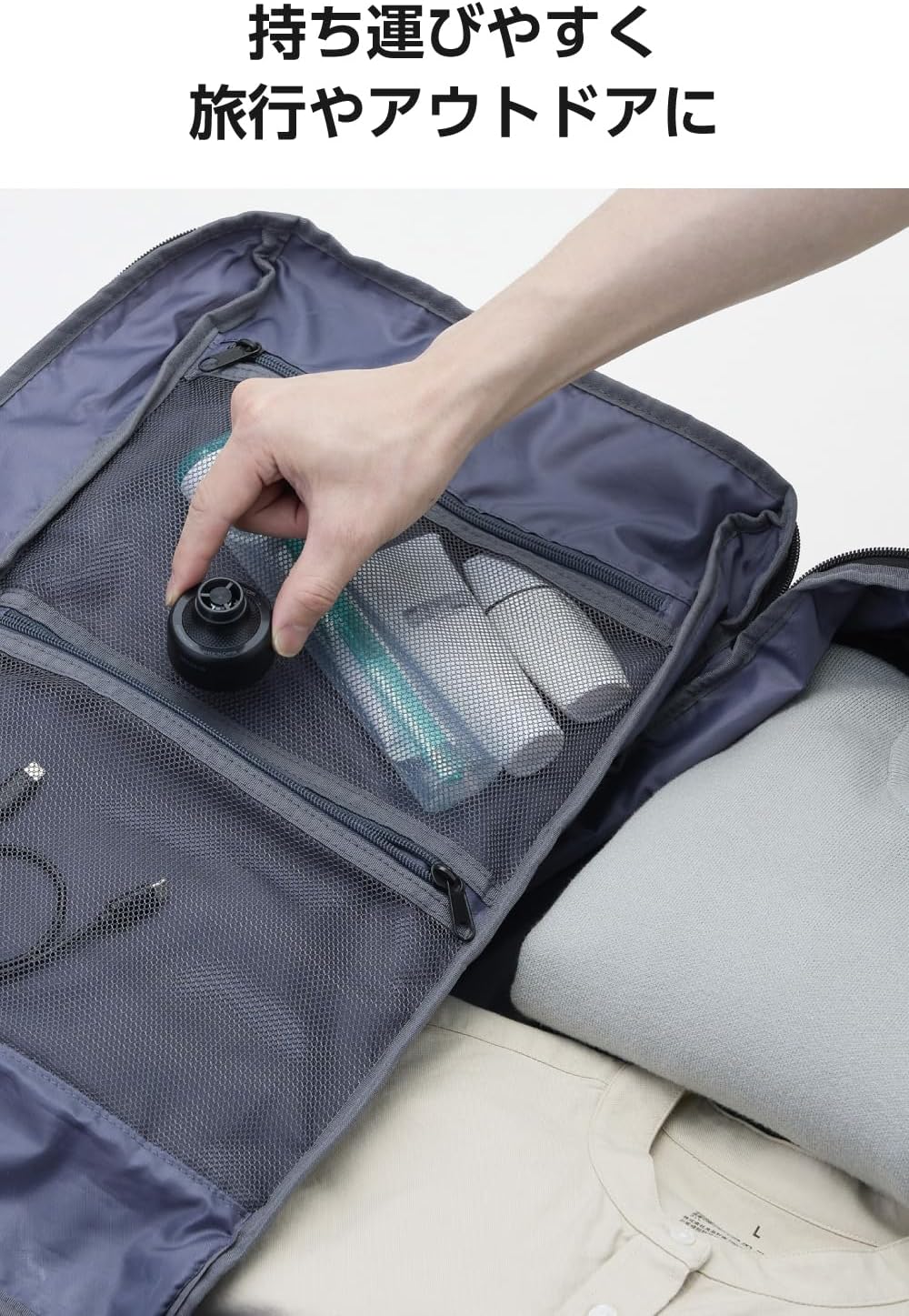Detalle 2 de エレコム ADWPOM01BK 電動エアポンプ 4.5kPa・Type-C給電・空気入れ/空気抜き対応