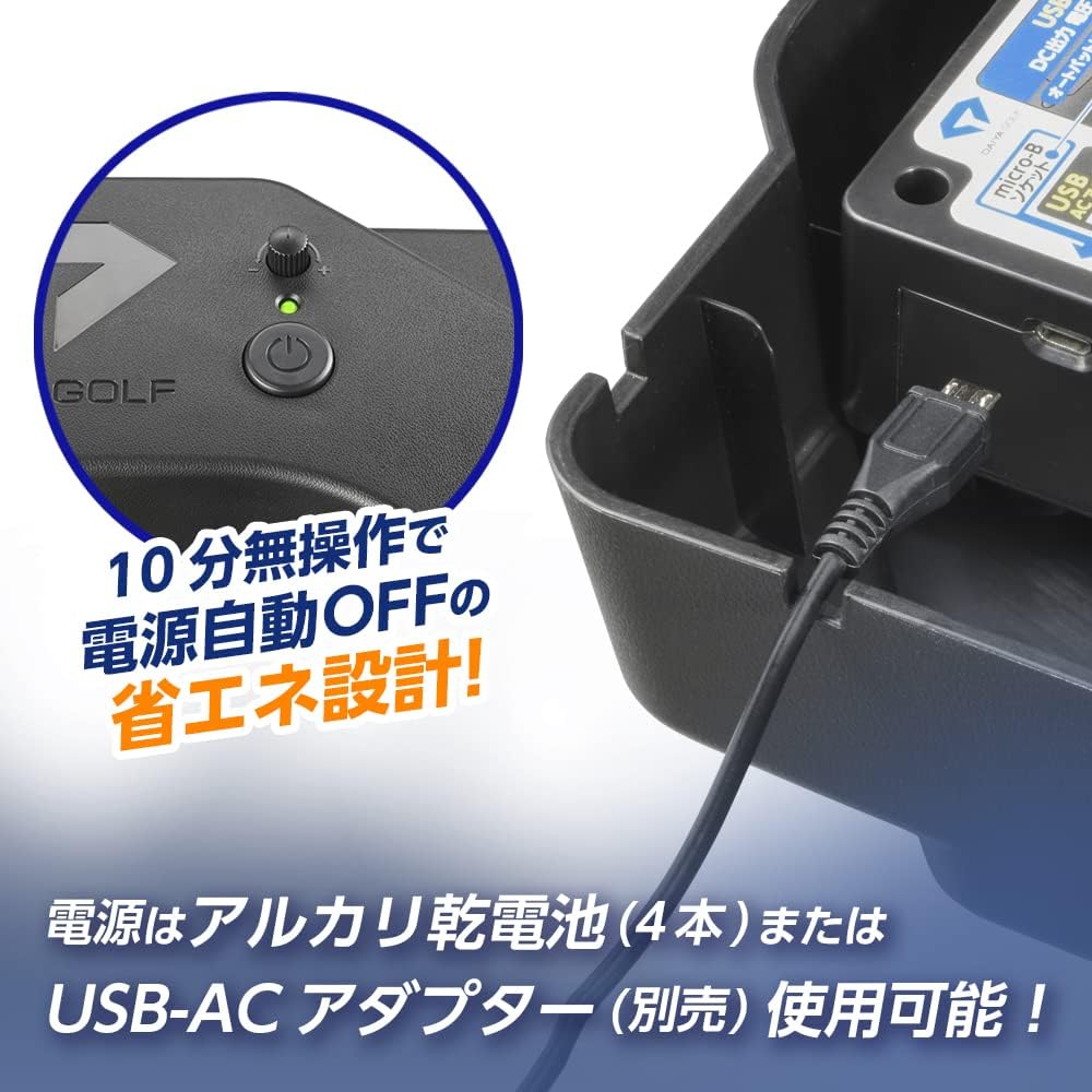 Thumbnail 5 de DAIYA GOLF ダイヤオートパットHD 電動パターマット 静音自動返球・距離調節・高密度人工芝