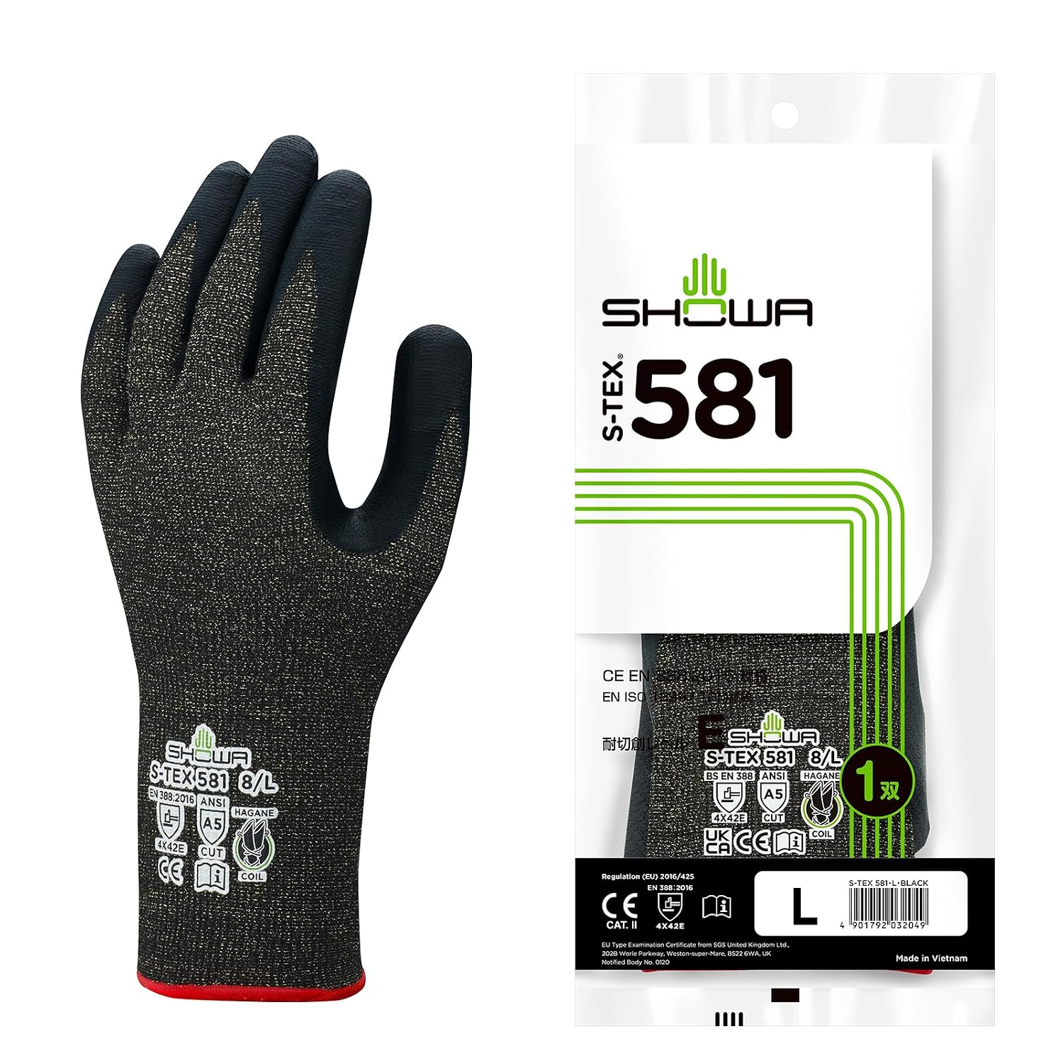 Detalle de ショーワグローブ S-TEX 581 耐切創手袋 レベル5・Lサイズ・ニトリルゴム掌コート