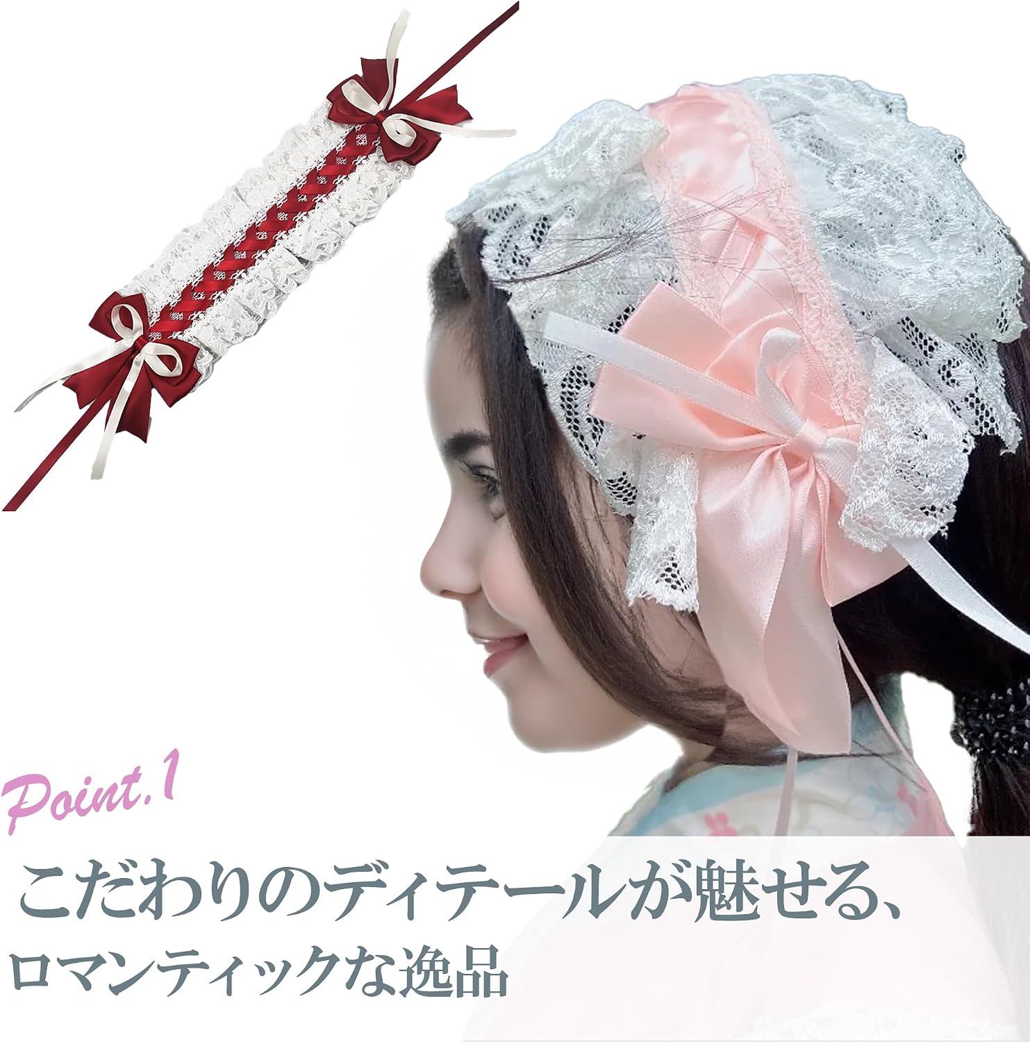 Detalle de クリップ付きレースアップヘッドドレス ブルー レース・リボン装飾 31cm×12.5cm