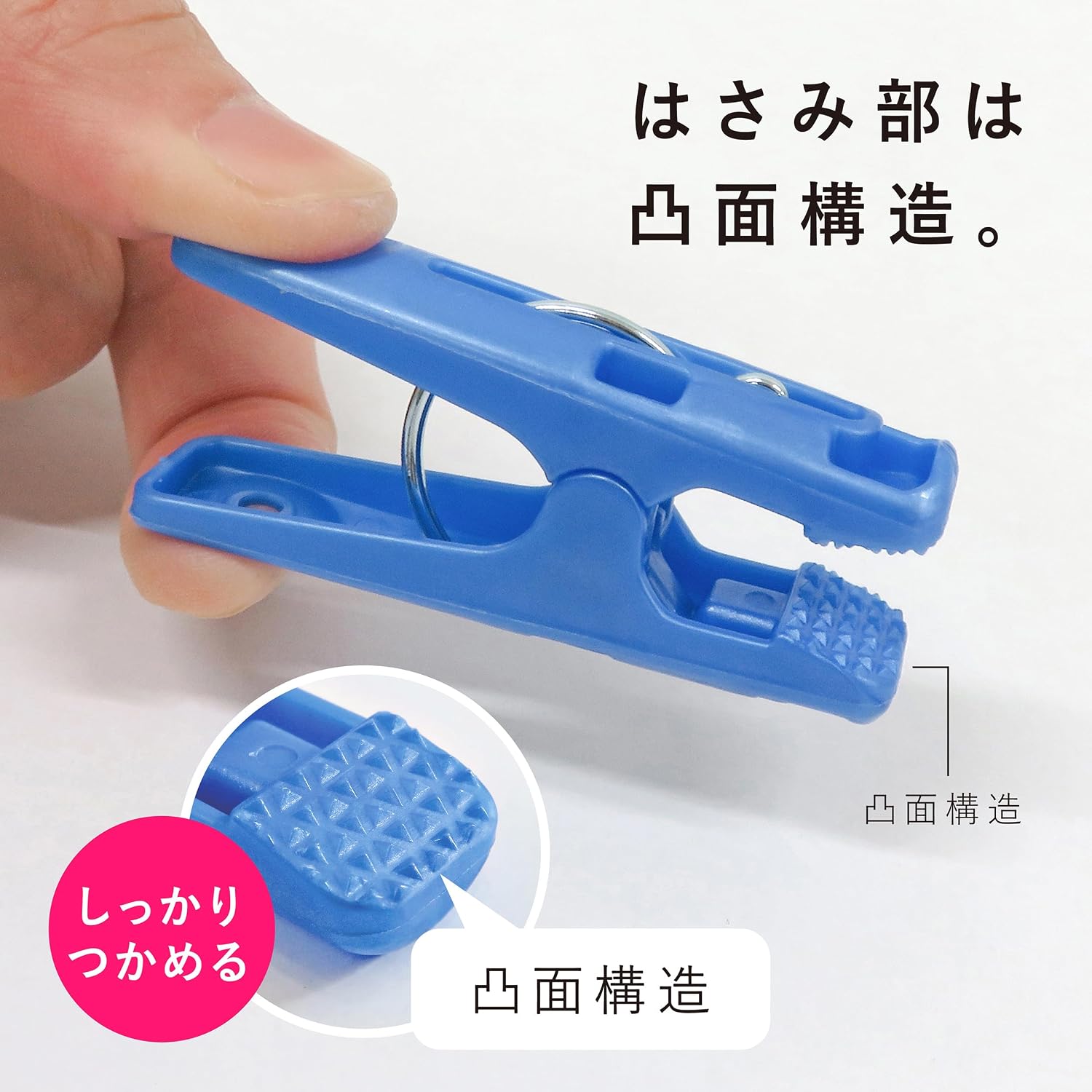 Detalle 1 de 東和産業 20361 スマート角ハンガー 40ピンチ 折りたたみ式・ブルー