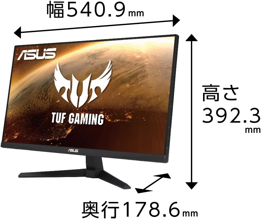 Detalle de ASUS TUF Gaming VG249QM1A ゲーミングモニター 23.8型・270Hz・Fast IPS