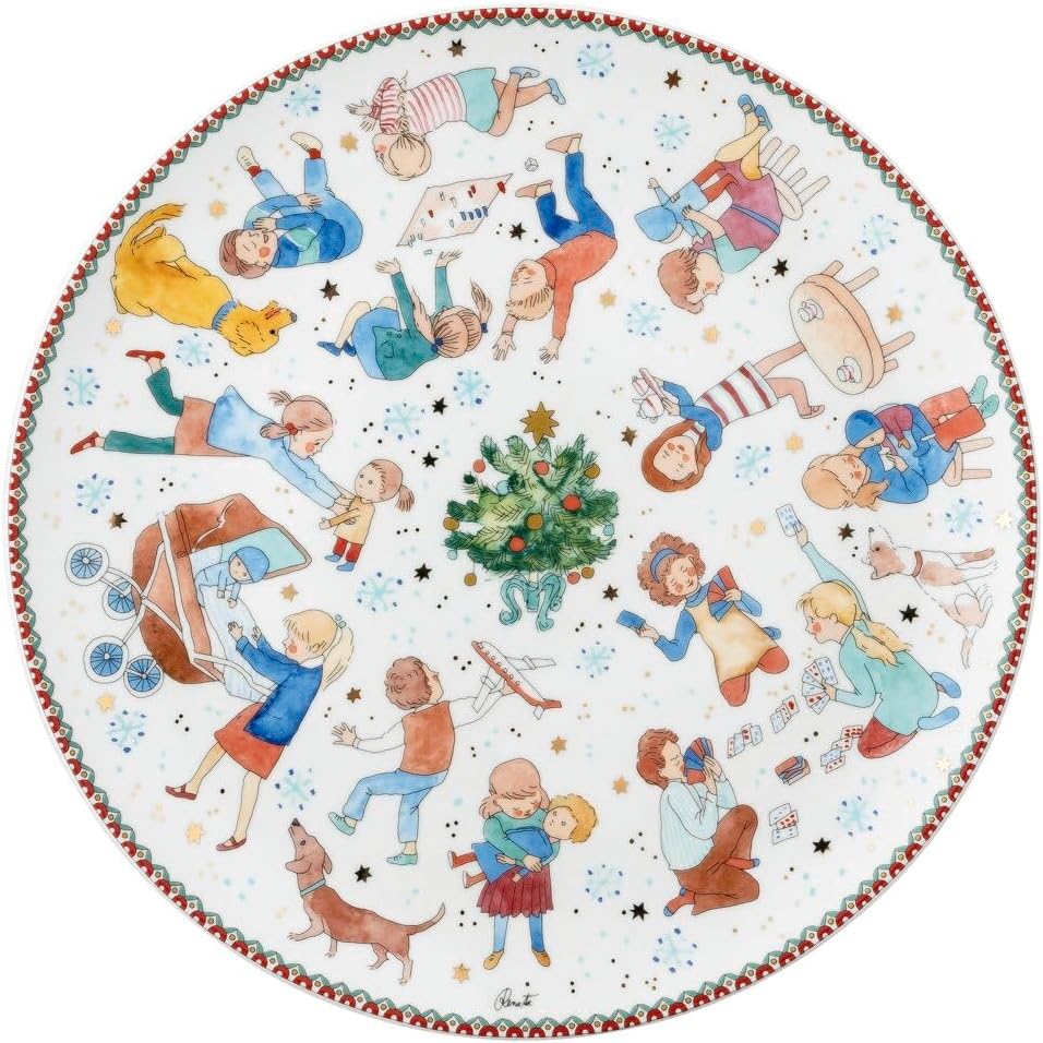 Detalle 2 de Hutschenreuther 02471-727496-12784 – talerz na ciasteczka 28 cm, kolekcja 2025