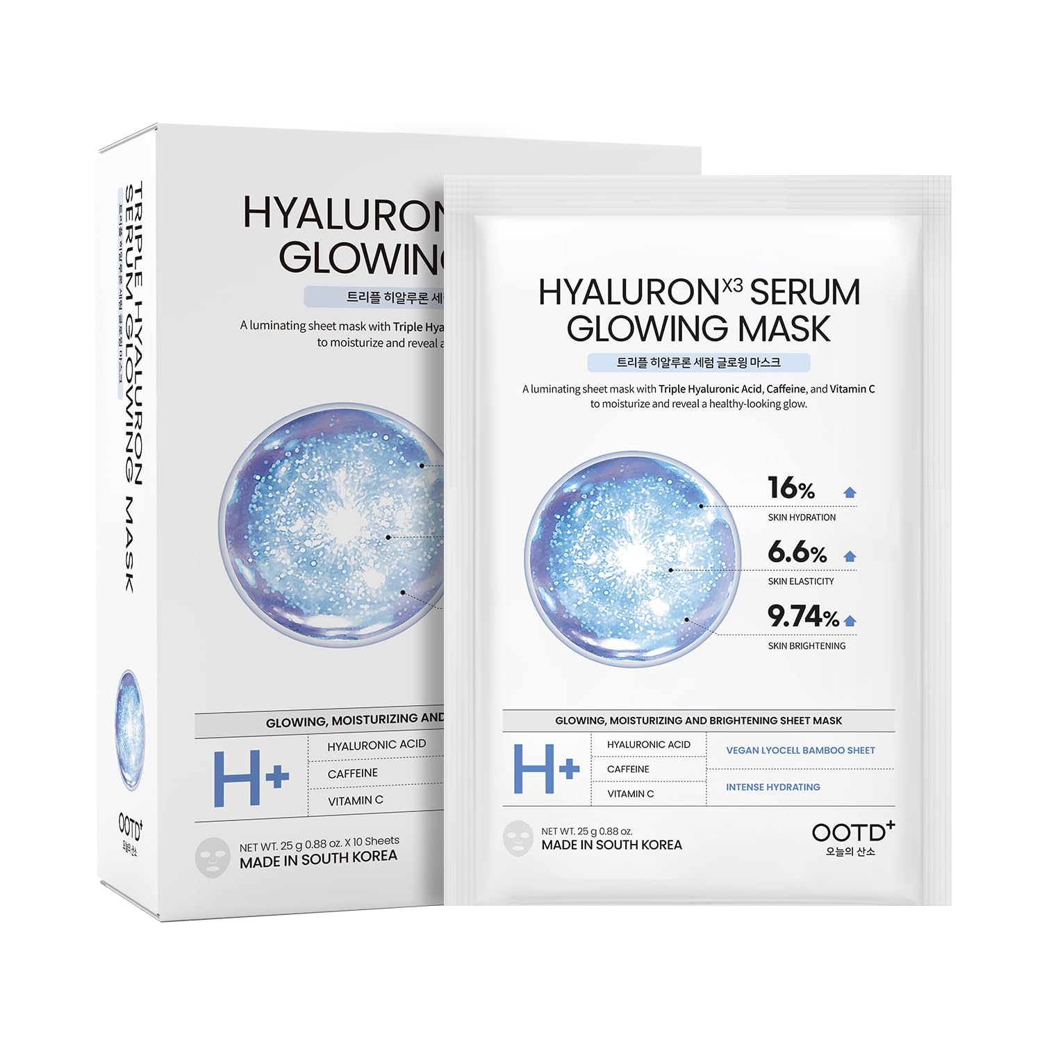 Thumbnail 4 de #OOTD Collagen Hydrating Sheet Masks (10 count) for Dry & Sensitive Skin, EVE Vegan, Hyaluronic Acid