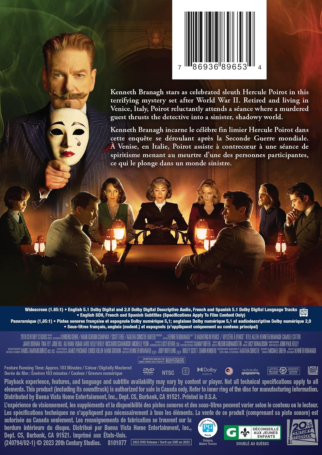 Detalle 2 de A Haunting in Venice (Bilingual) DVD, NTSC, 1 Hour 43 Minutes