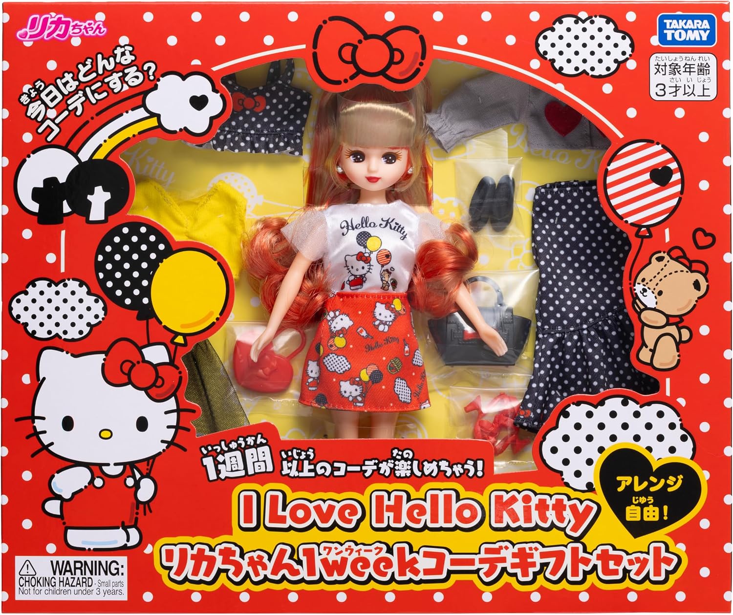 Detalle 2 de タカラトミー リカちゃん I Love Hello Kitty 1weekコーデギフトセット 着せ替えドール・衣装7着