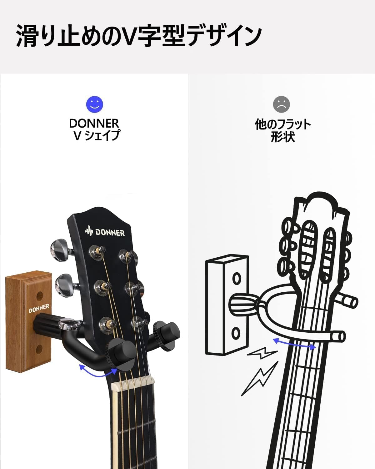 Thumbnail 4 de Donner ギターハンガー 壁掛け式 ブラックウォールナット材 荷重10kg ベース・ウクレレ対応 3個