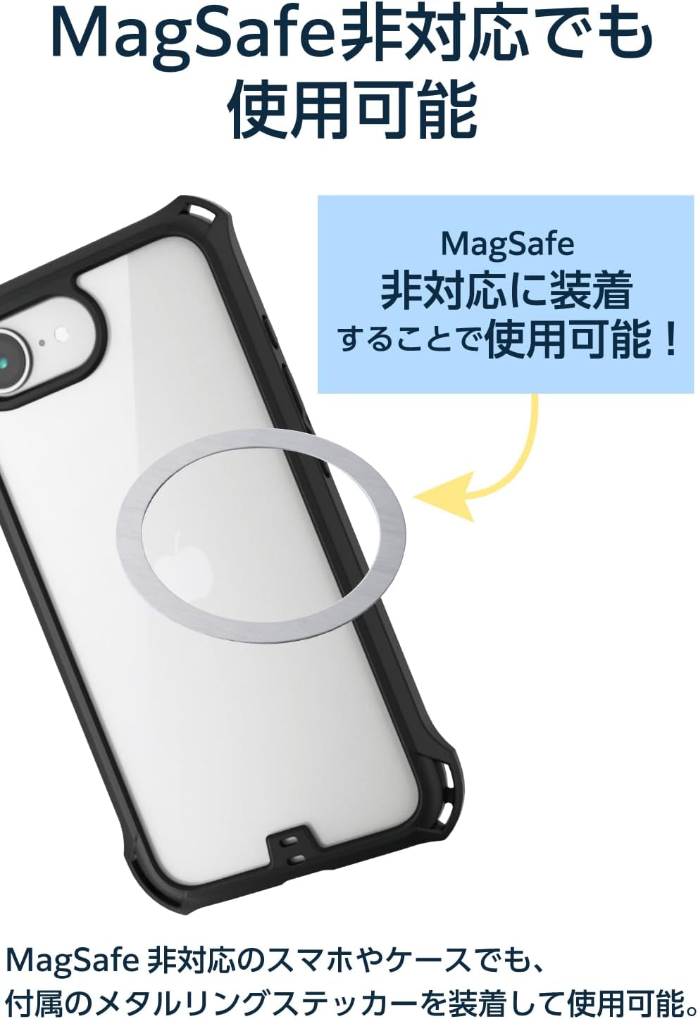 Thumbnail 5 de エレコム PWCARS16BK 車載スマホホルダー MagSafe対応・真空吸盤・折りたたみ式
