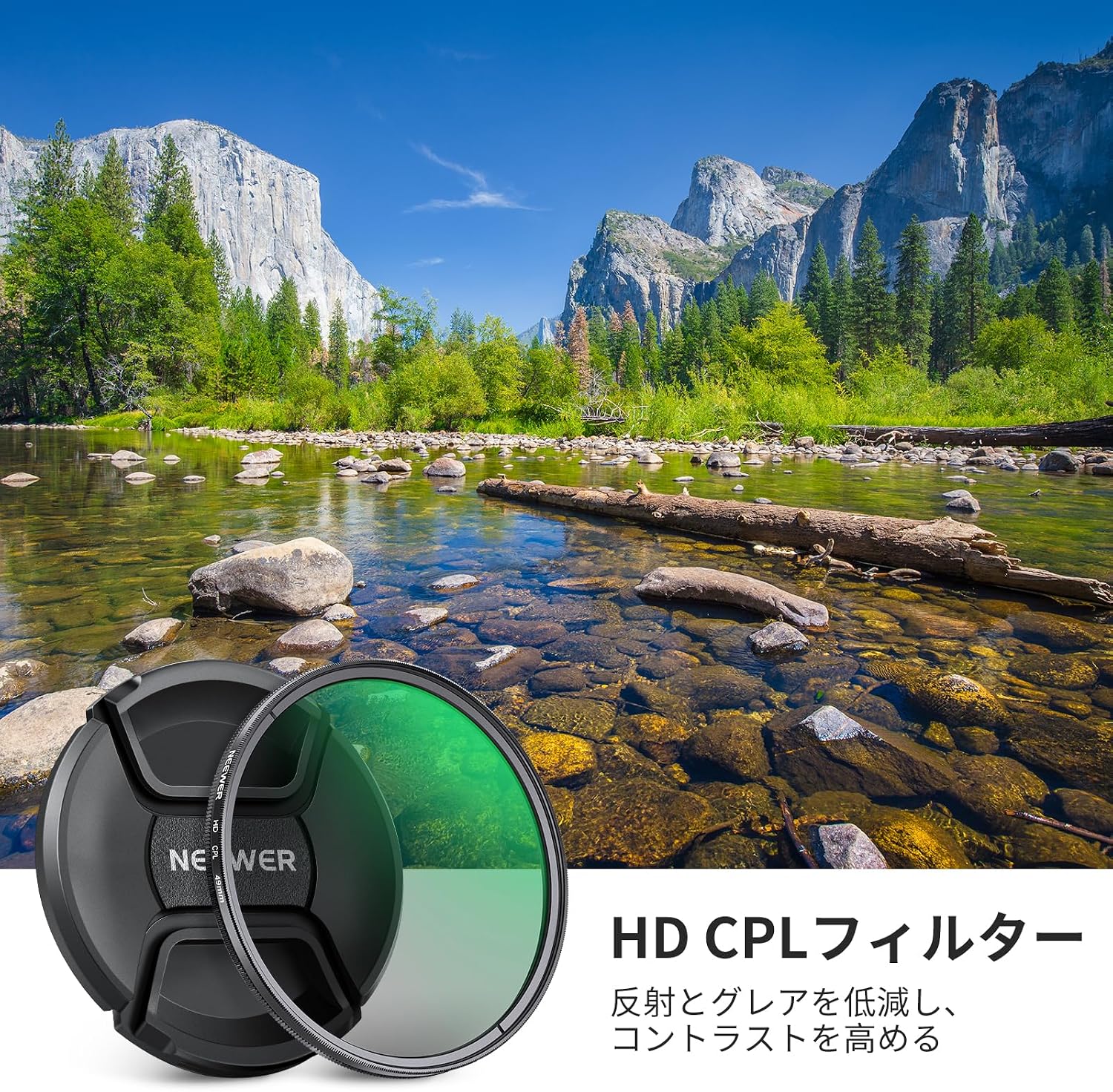 Detalle de NEEWER 49mm CPLフィルター レンズキャップ付き、薄型アルミ枠・ナノコーティング