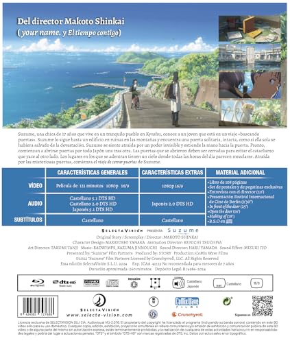 Detalle de Suzume Colección Blu-ray — Película y BSO 📀